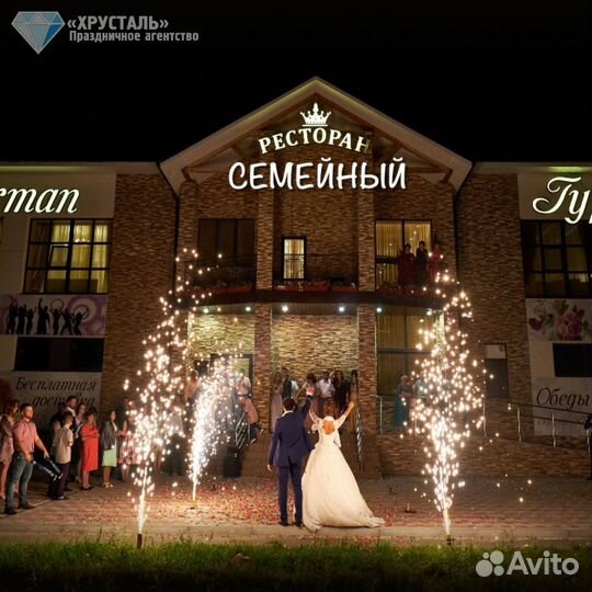 Свадьба «всë включено» в Ресторане «gurman»