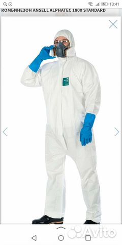 Комбинезон малярный alphatec 1800 standard и Tyvek