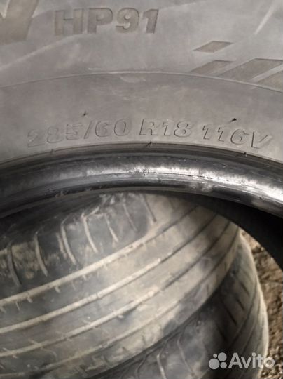 Kumho Crugen HP71 285/60 R18