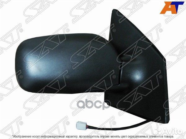 Зеркало toyota vitz/yaris/platz/echo 99-05 RH о