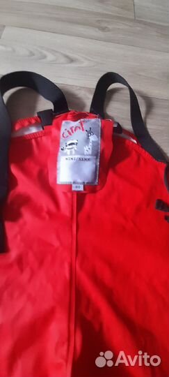 Детская одежда