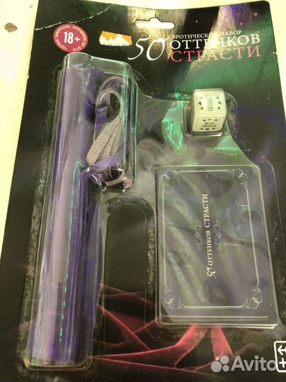 Набор 18+