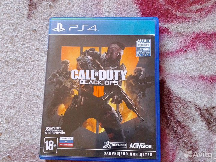 Call of Duty Black Ops 4 ps4