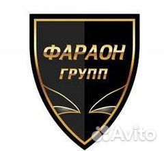 Охранник на дневные смены