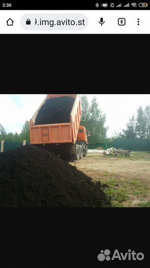 Песок щебень грунт с доставкой