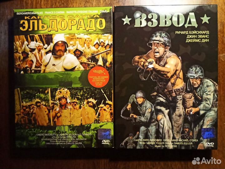 DVD: Fox,Universal,Warner,Магия,Lizard,Союз,нд