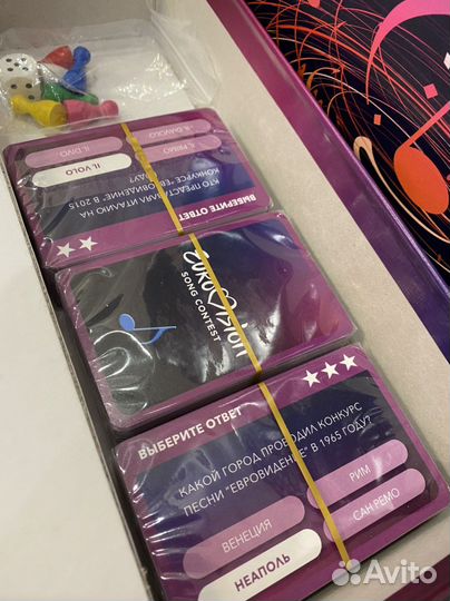 Настольная игра Eurovision song contest