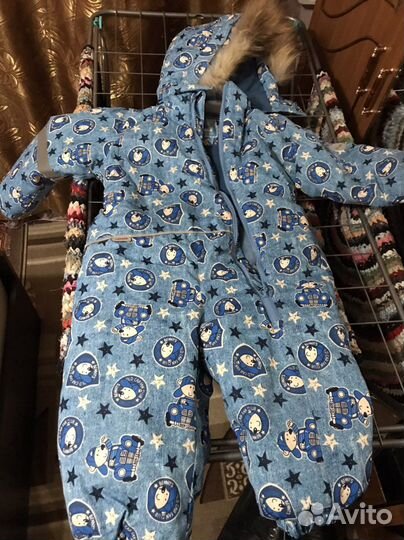 Комбинезон зимний