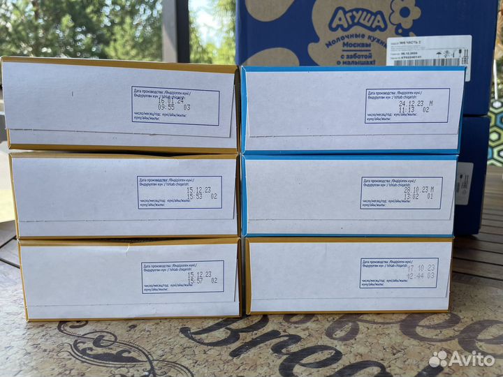 Каши, овощные и мясные пюре Агуша