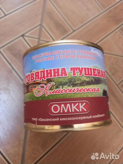 Тушенка Белорусская Оршанского завода омкк