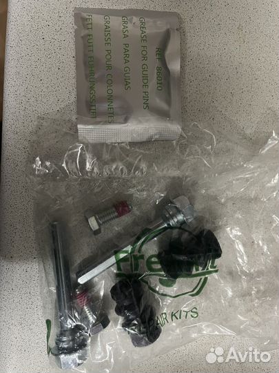 Ремкомплект суппорта