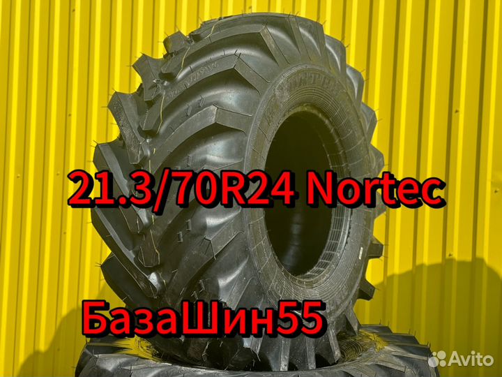 Nortec H-05 21.3/70R24 16слоев Т-150, Амкадор