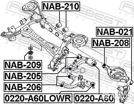 Опора шаровая заднего нижнего рычага (nissan ar