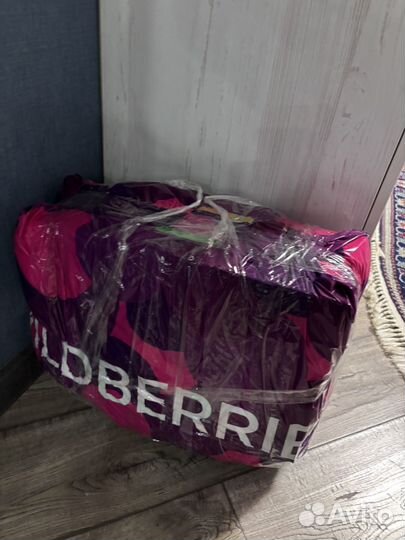 Одежда куплено