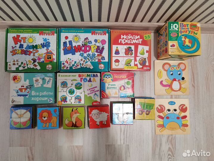 Развивающие игры, пазлы, кубики, карточки