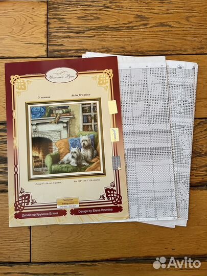 Схемы для вышивки крестом 