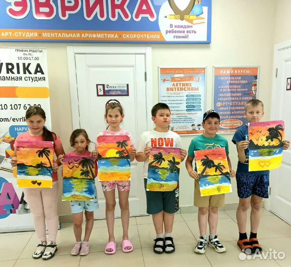 Уроки рисования для детей и взрослых