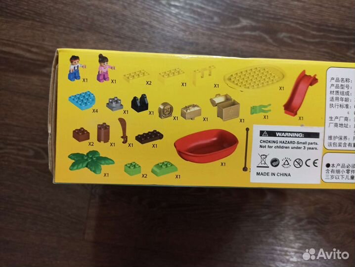 Аналог lego дупло