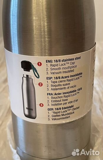 Zoku новый термос 350 мл сталь