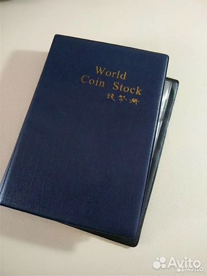 Коллекция редких памятных монет России