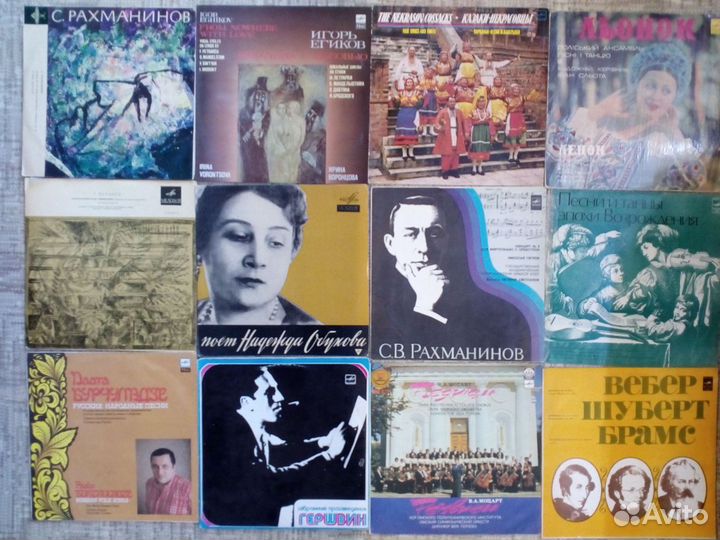 Винил Классика Романсы Редкие часть 2