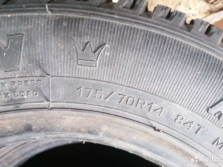 ATR Radial Platinum HP 175/70 R14