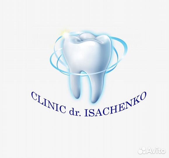 Врач стоматолог терапевт