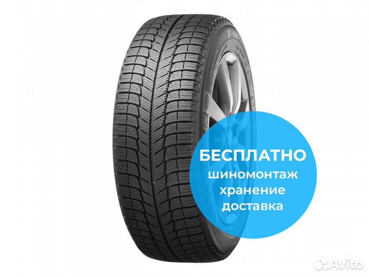 Michelin X-Ice XI3 245/45 R20 99H