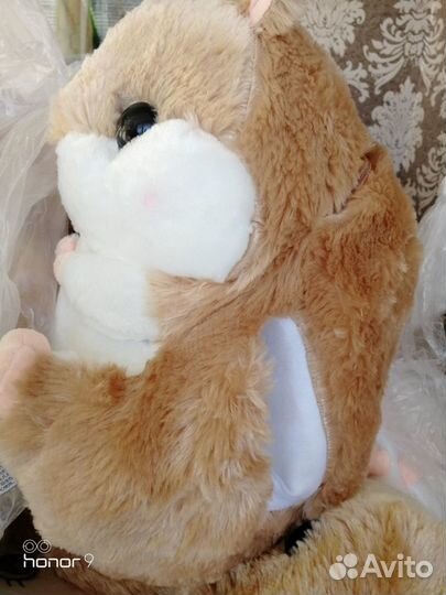 Плед хомяк 3в1 (4в1) купить в Севастополе