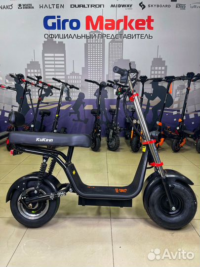Электросамокат kugoo c2
