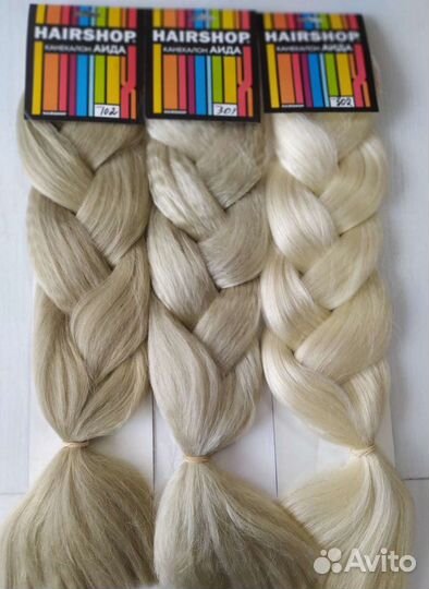 Канекалон для плетения