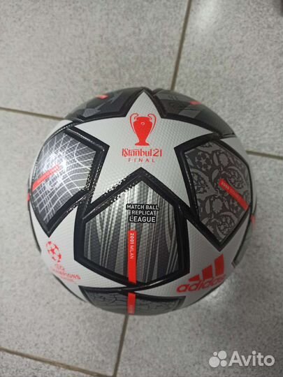 Футбольный мяч Adidas AL hilm League BOX HG4777