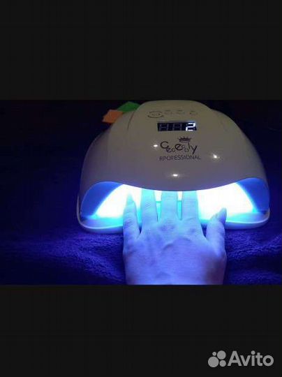 Лампа для ногтей