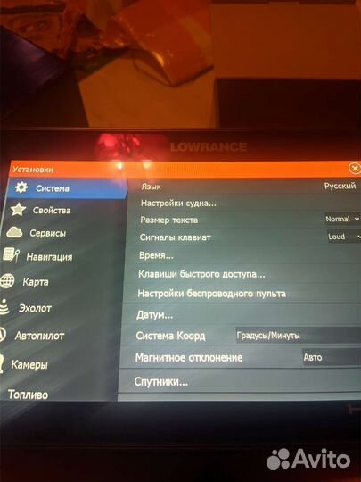 Эхолот lowrance hds 12 live с Al 3in1