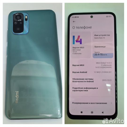 Xiaomi Redmi 10A, 3/32 ГБ