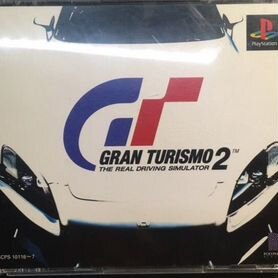 Gran turismo 2 ntsc-j