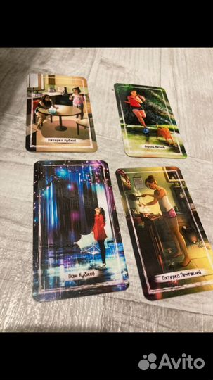 Taро светлый провидец