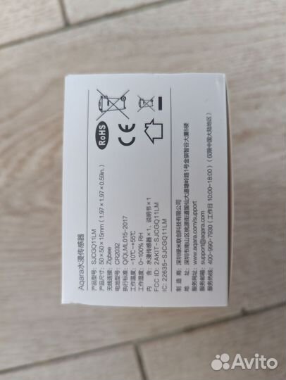 Датчик протечки воды Xiaomi Модель sjcgq11LM