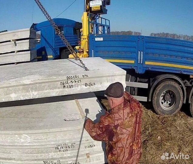 Плиты перекрытия всех типо-размеров - армир-ные