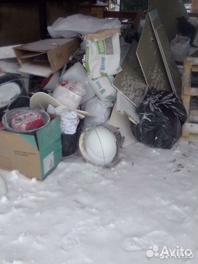 Снос и демонтаж зданий