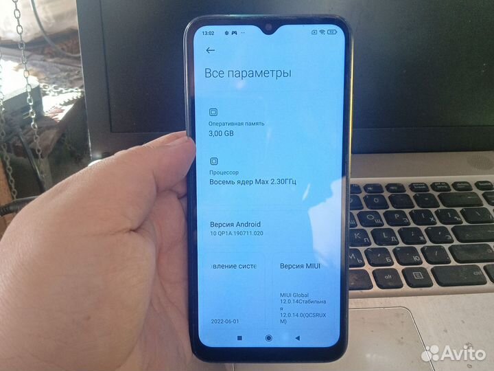 Xiaomi Redmi 9C (NFC), 3/64 ГБ