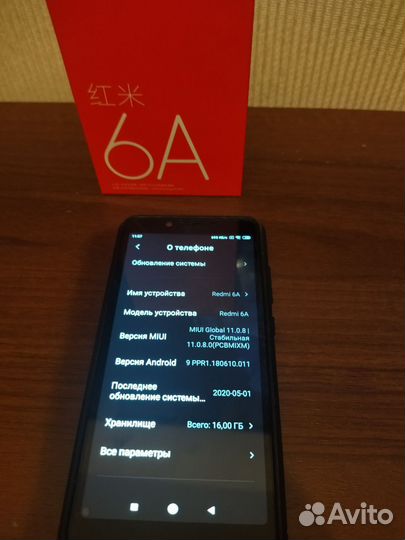 Xiaomi Redmi 6A, 2/16 ГБ