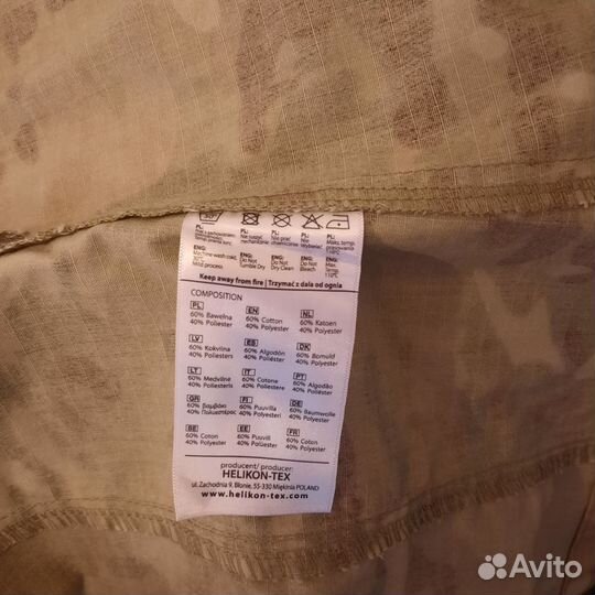 Китель Helikon-Tex новый