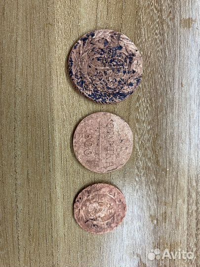 Медные царские монеты