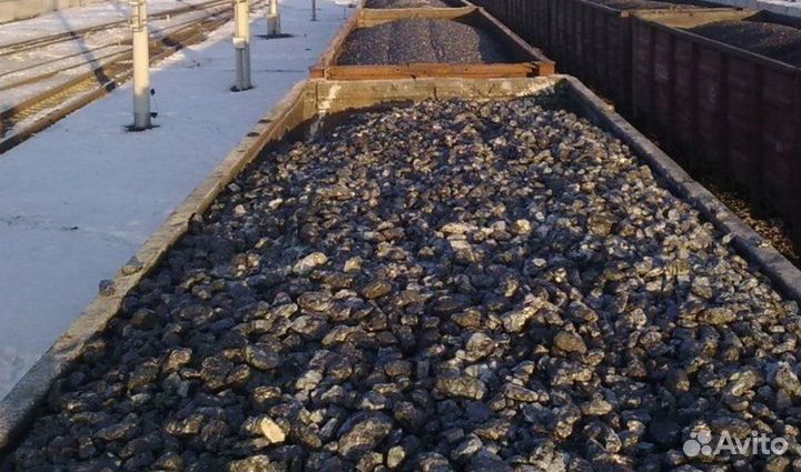 Антрацит ако