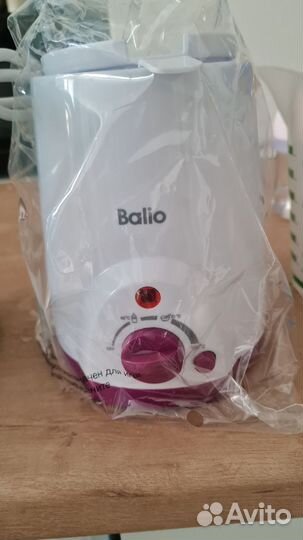Подогреватель, стерилизатор для бутылочек Balio