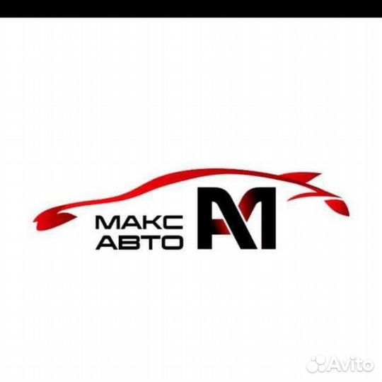 Срочный выкуп автомобилей