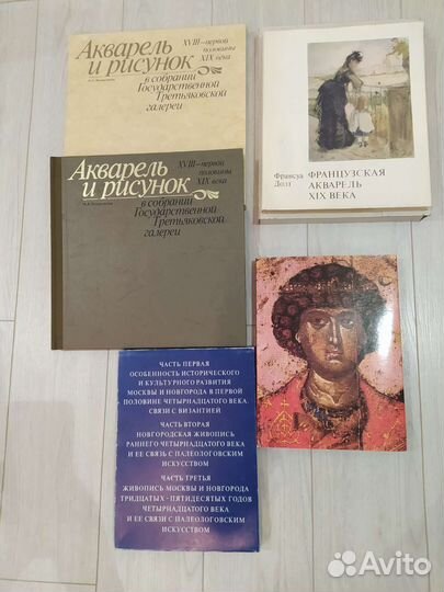 Книги, альбомы по искусству и живописи много
