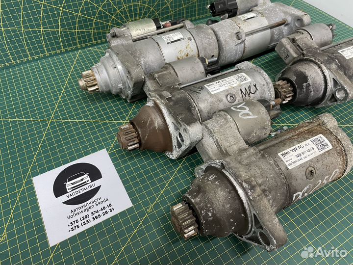 Стартер Vag Group 2015-2021 MQB