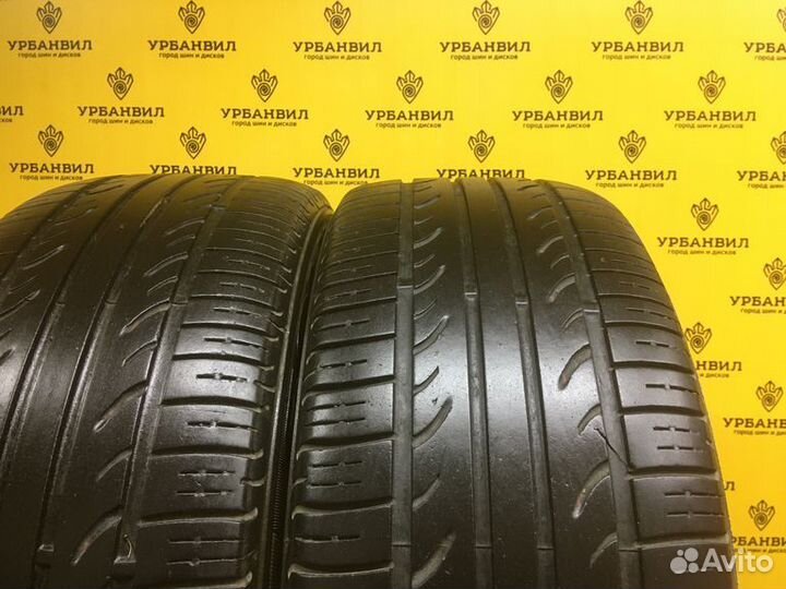 Kumho Solus KH15 195/55 R15 85V
